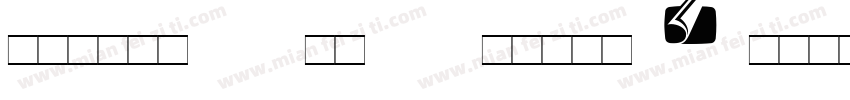 Bootzy TM PostScript字体转换
